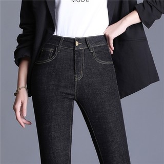 Quần jean nữ bigsize, quần bò cạp cao, kiểu dáng ôm đơn giản, hack chiều cao, thon gọn dáng MS0605