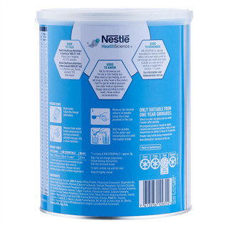 Sữa tăng chiều cao, tăng cân Kid Essentials Úc 850g cho bé