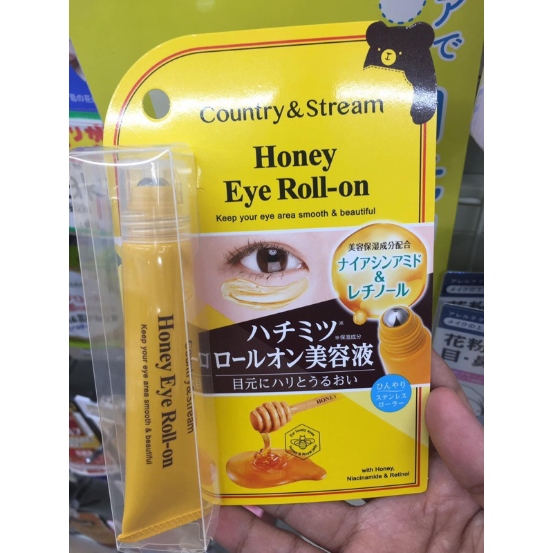 Cây massage lăn mắt honey eye roll-on (mẫu mới)