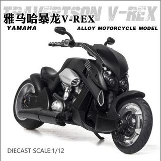 Mô hình tĩnh đồ chơi xe mô tô máy batman film yamaha travertson v-rex black bằng thép 1:12 huayi alloy 7068 phim