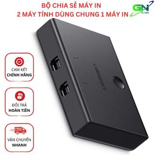 Bộ chia 2 máy tính dùng chung 1 máy in ugreen + kèm 2 dây xịn