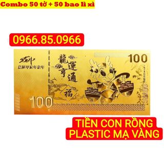 Combo 50 tờ Tết 2024 Tiền hình rồng macao plastic mạ vàng lưu niệm quà tết, kèm lì xì rồng ÔM hủ vàng M2