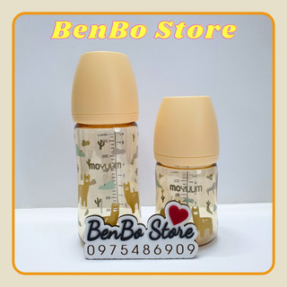Bình sữa moyuum lạc đà 170ml- 270ml hàn qốc cho bé