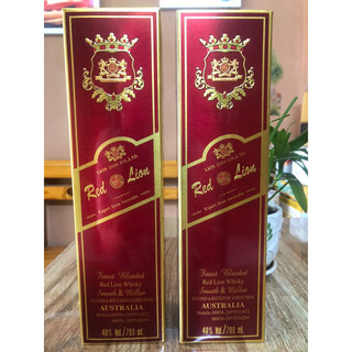 Combo 2 Chai RED LION nhập LÀO( dung tích 700ml, 40%vl)