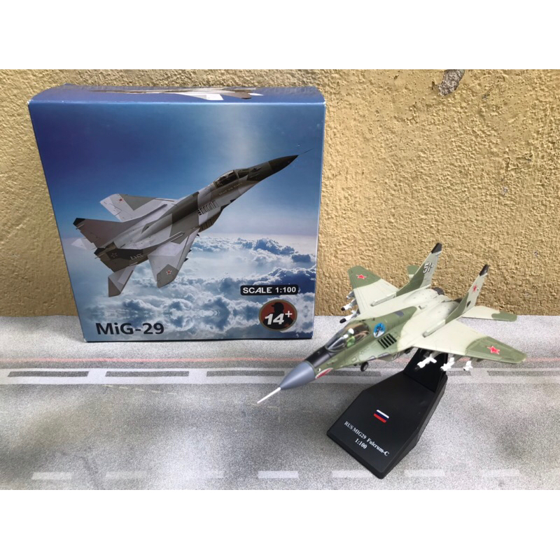 Mô hình Máy bay Tiêm kích MIG 29 1:100