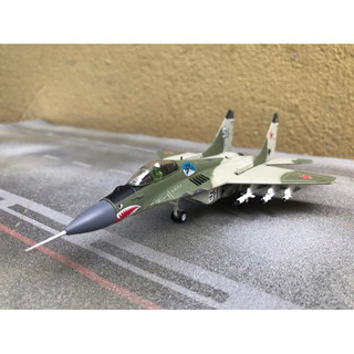 Mô hình Máy bay Tiêm kích MIG 29 1:100