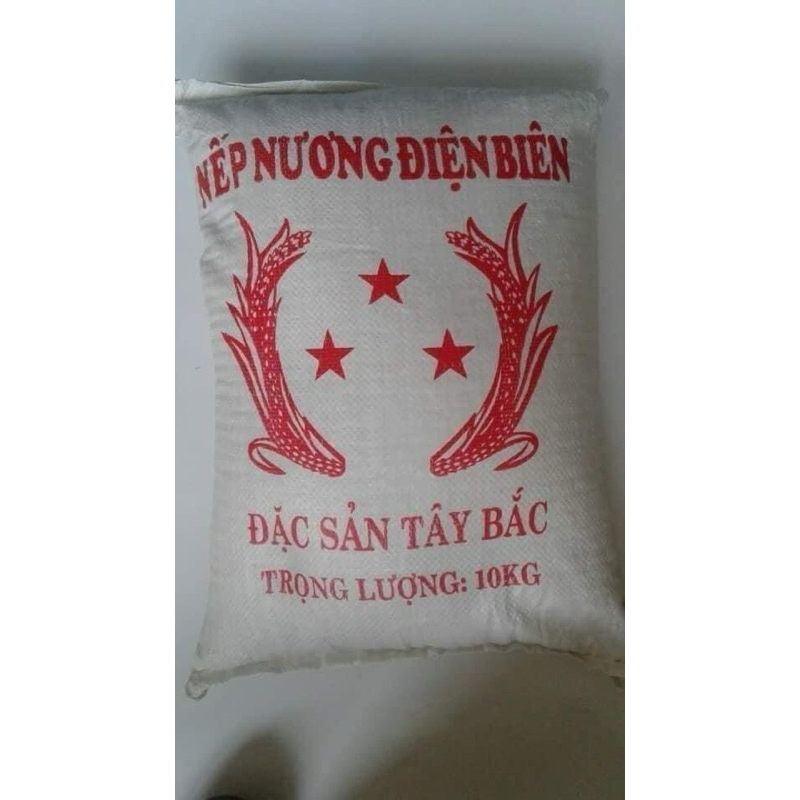 Gạo Nếp Nương Điện Biên Thơm Ngon Dẻo Mềm Bao 10kg