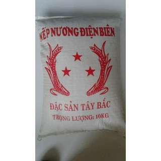 Gạo nếp nương điện biên thơm ngon dẻo mềm bao 10kg