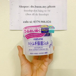 [AUTH]KEM DƯỠNG ẨM NATURIE SKIN CONDITIONING ( DẠNG GEL - 180G)