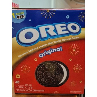 Bánh quy oreo socola vị vani 288,75g