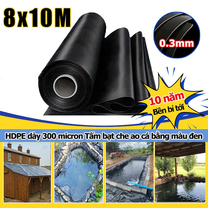 【 8m*10m】Bạt lót hồ, bạt lót hồ nuôi tôm cá bằng màng HDPE dày