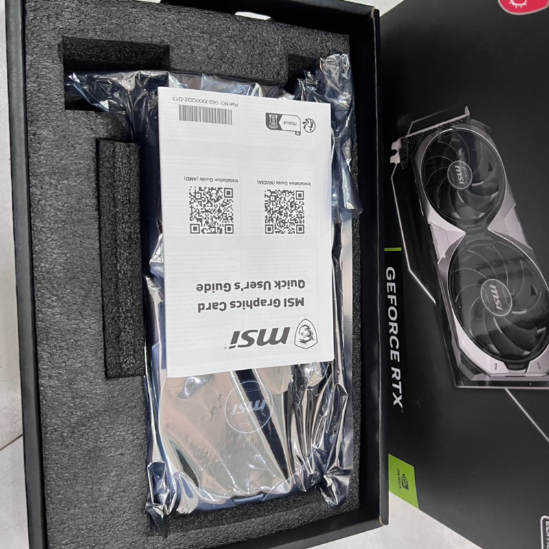 Card màn hình MSI GeForce RTX 4070 VENTUS 2X 12G OC bảo hành 2026