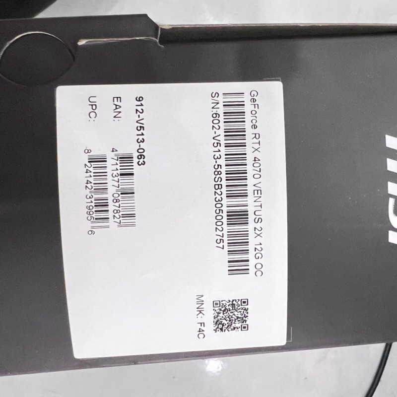 Card màn hình MSI GeForce RTX 4070 VENTUS 2X 12G OC bảo hành 2026