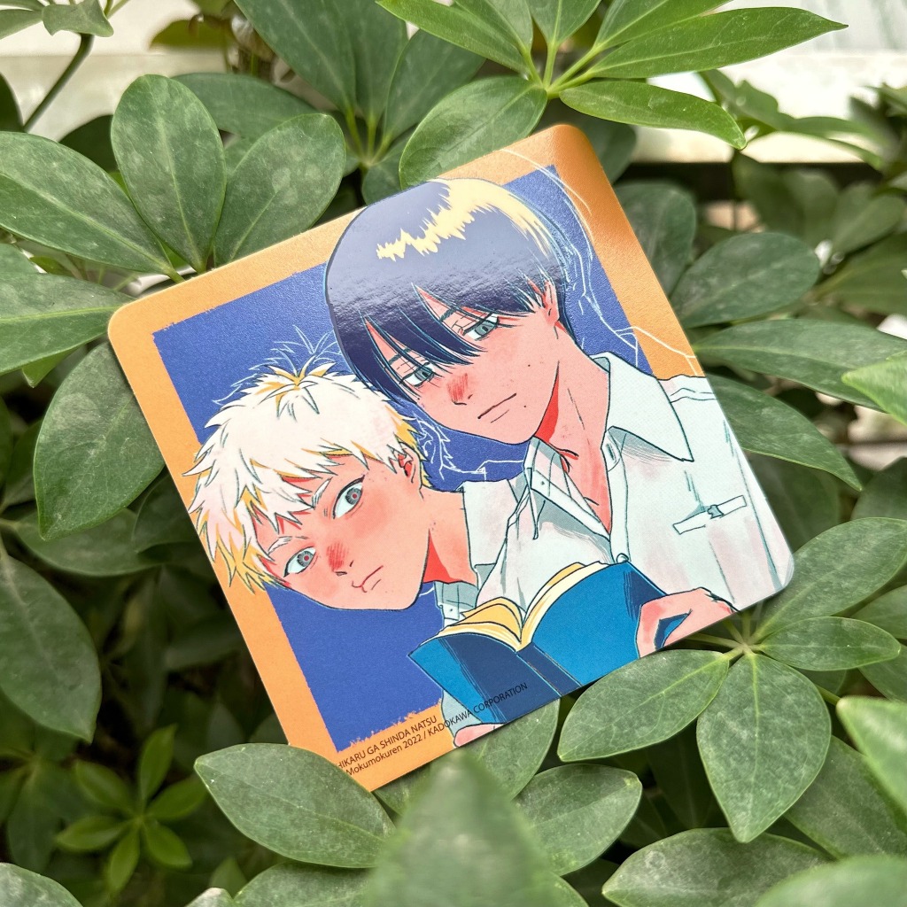 Truyện tranh - Mùa Hè Hikaru Chết