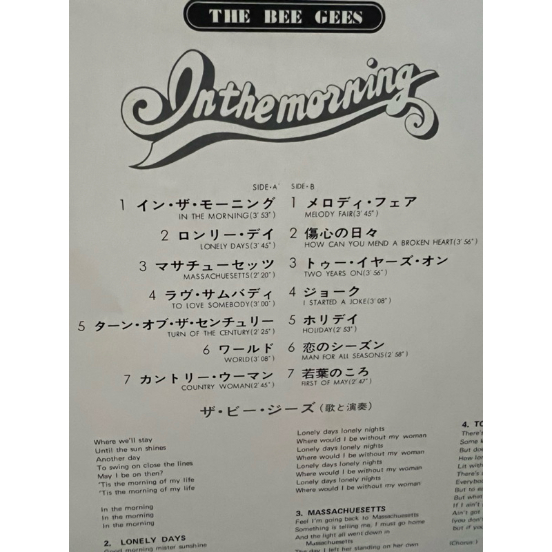 Đĩa than vinyl Pop The Bee Gee