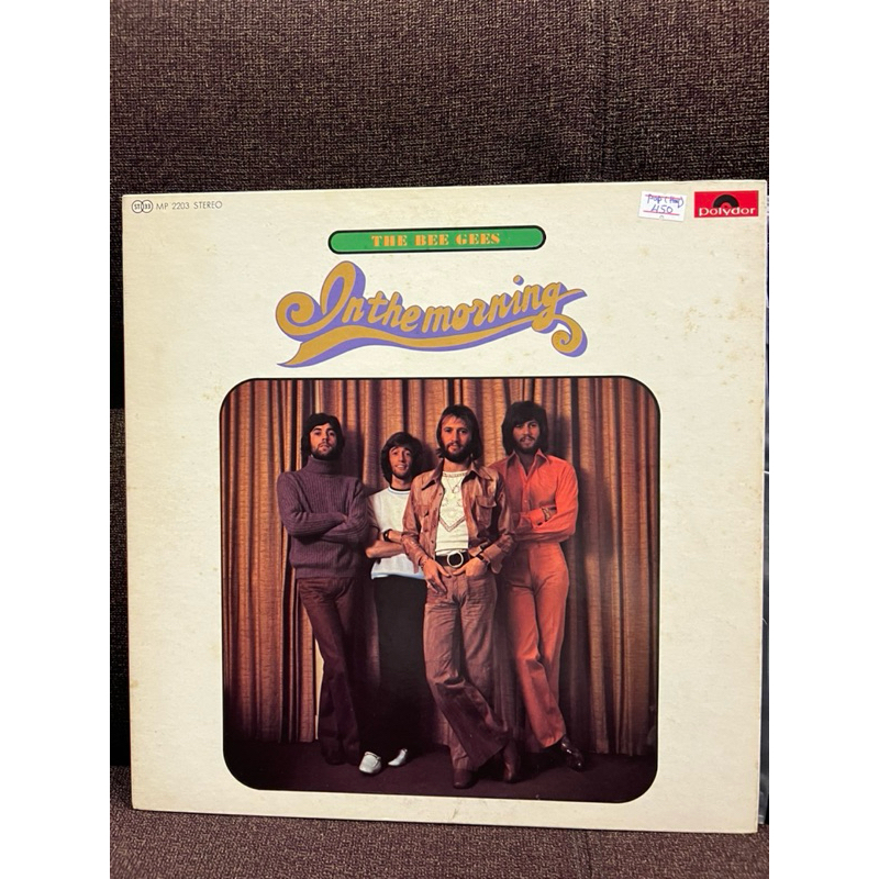 Đĩa than vinyl Pop The Bee Gee