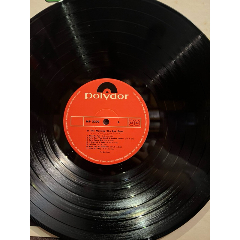 Đĩa than vinyl Pop The Bee Gee