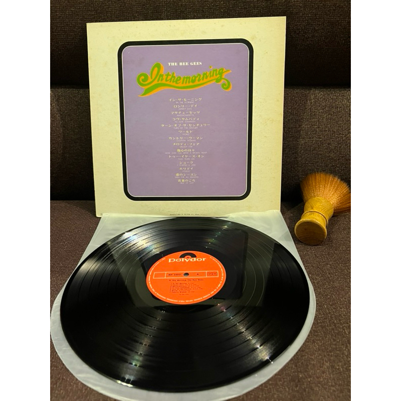 Đĩa than vinyl Pop The Bee Gee