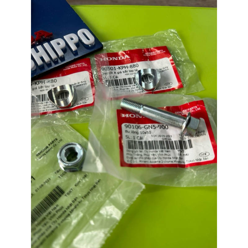 Ốc sọ khỉ chãng ba Wave Dream A100 Rs S100 chính hãng