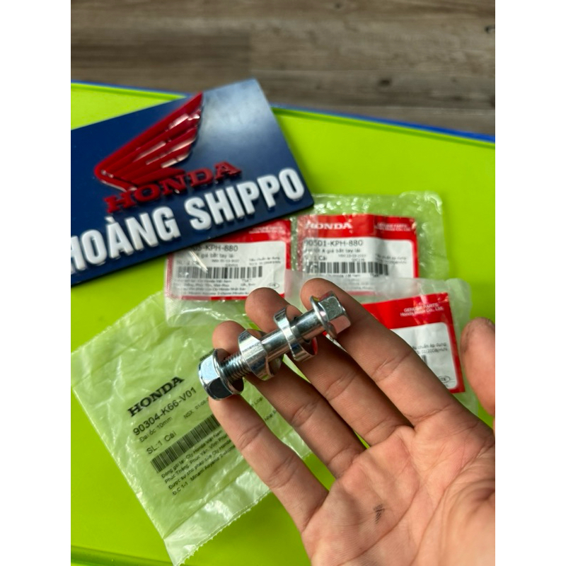 Ốc sọ khỉ chãng ba Wave Dream A100 Rs S100 chính hãng