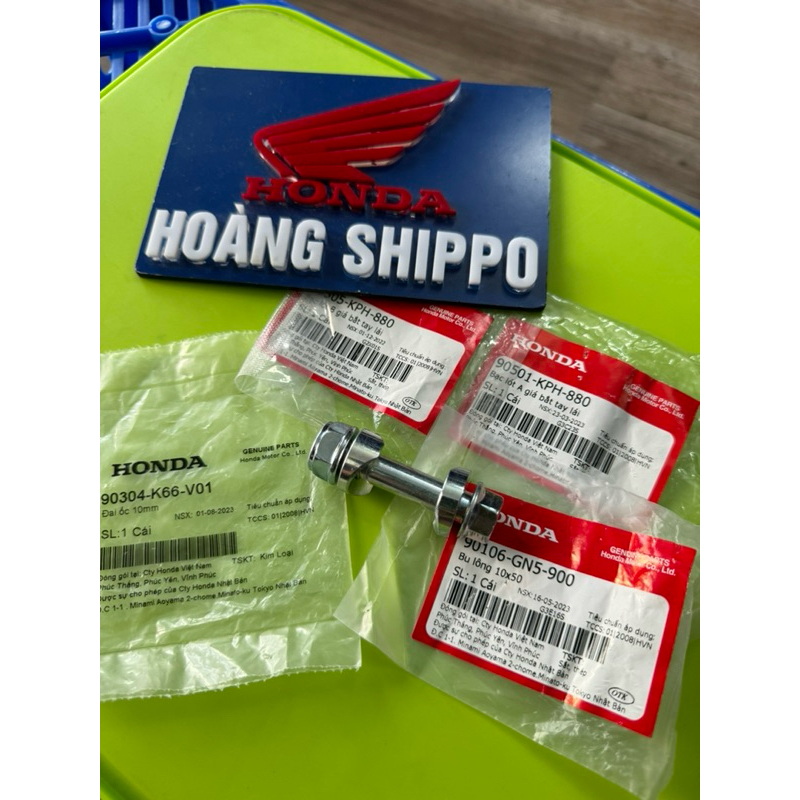 Ốc sọ khỉ chãng ba Wave Dream A100 Rs S100 chính hãng