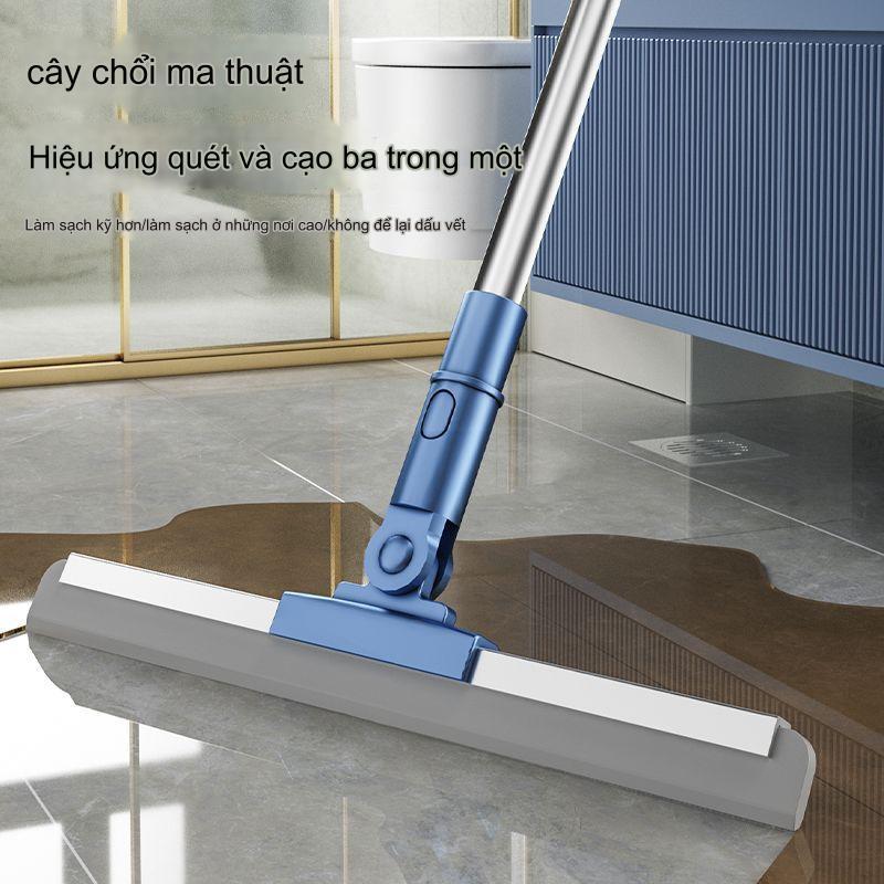 Chổi gạt nước sàn nhà tắm SiLiCon quét nhà thông minh gạt sạch nhà tắm chống trượt có đầu xoay 180 độ