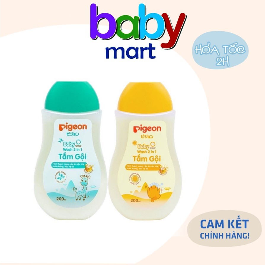 Phấn Thơm / Sữa Tắm Kháng Khuẩn Pigeon Cho Bé