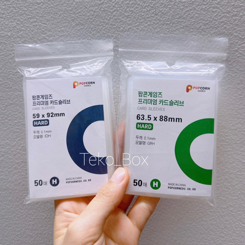 Sleeve Popcorn bọc card tách lẻ pack 50 chiếc hard bảo vệ card Kpop album lomo card toploader