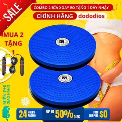 Combo 2 Đĩa Xoay Eo Tập Thể Dục Tặng 1 Dây Nhảy - Hàng Chính Hãng Dododios