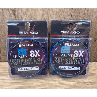 Dù câu cá, dây câu cá, thẻo dù Simago 20m 8X siêu bền( không lõi)