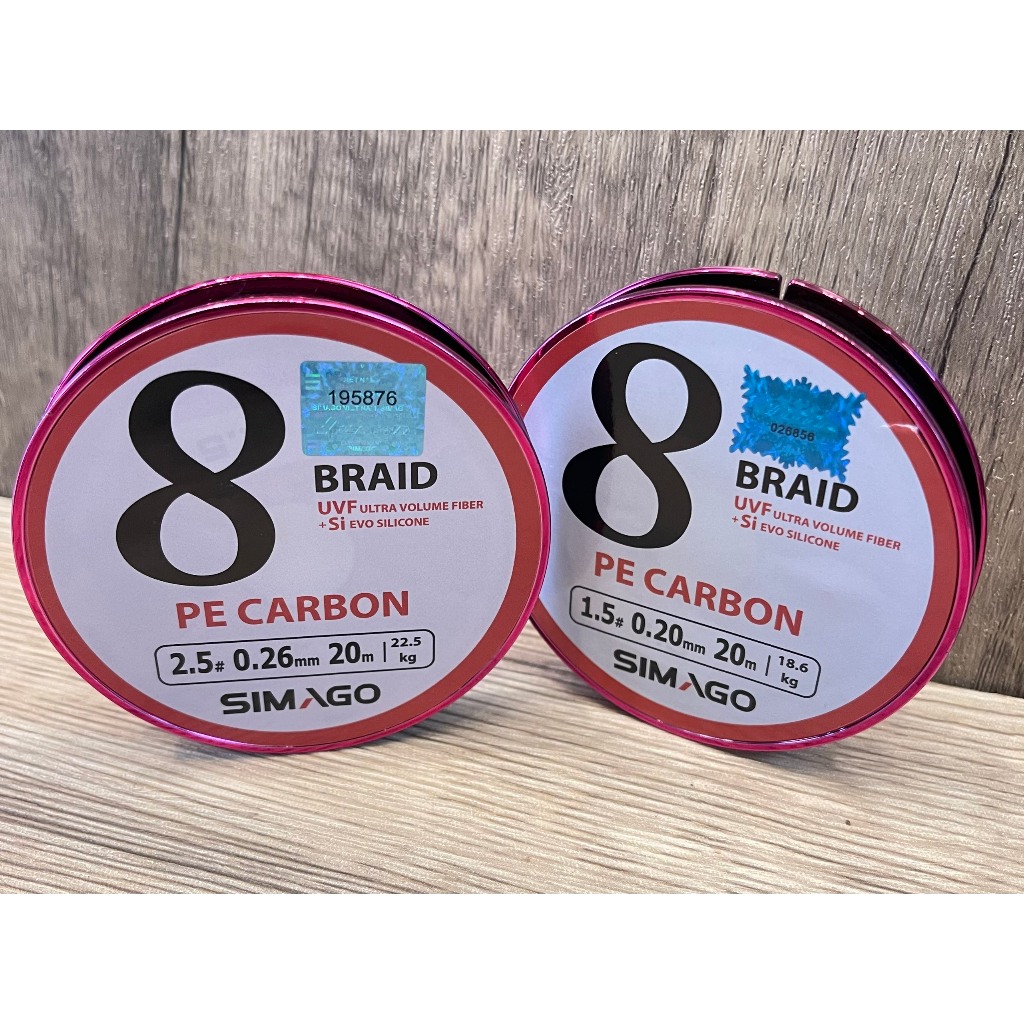 Dù câu cá , dây câu cá, thẻo dù Simago 20m Pe Carbon