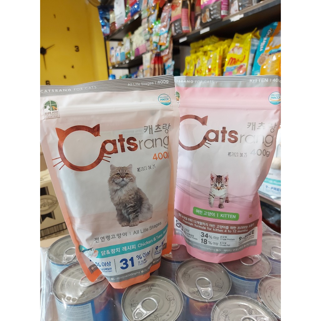 Thức ăn hạt Catsrang cho mèo con và mèo lớn - Gói 400gram