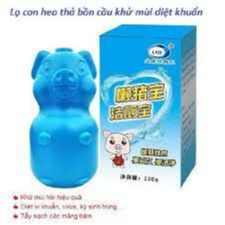 Lọ thả bồn cầu con heo khử mùi-Diệt khuẩn hiệu quả tẩy toilet sạch sẽ lọ thả bồn cầu VS HOUSE