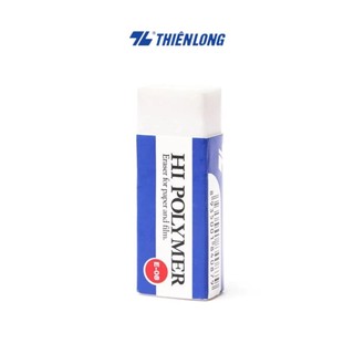 Combo 5 cục gôm tẩy Thiên Long E-08 mềm dẻo chính hãng