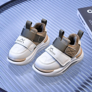 Giày suncao sz 21-30