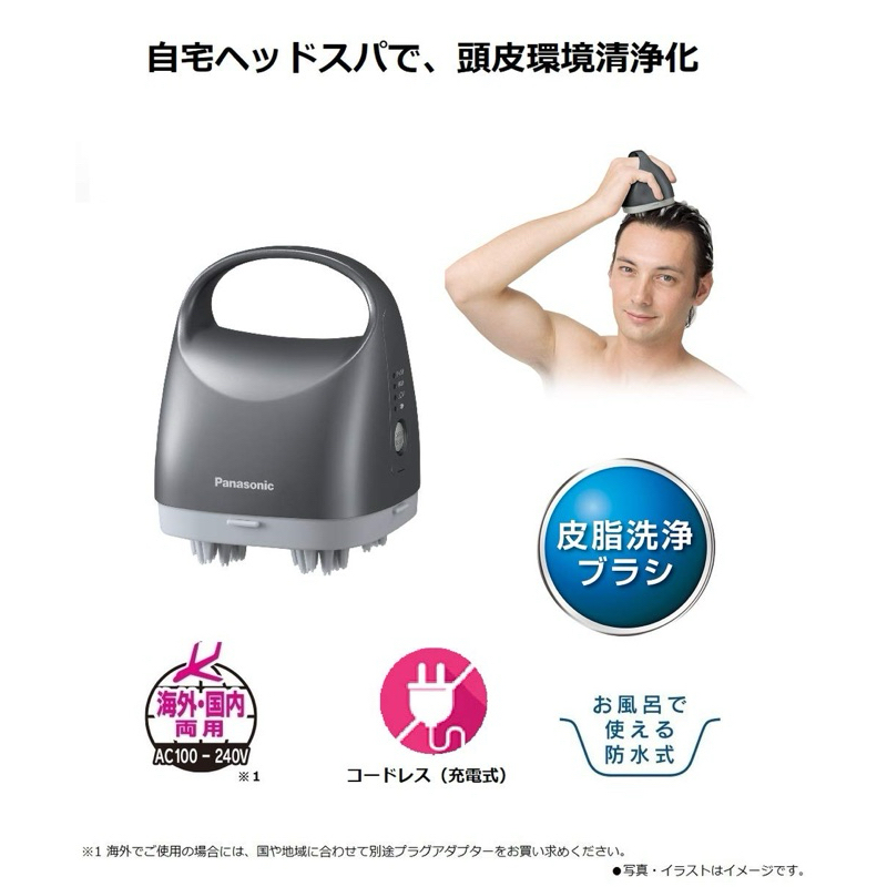 🌪🌪MÁY #MASSAGE DA ĐẦU #PANASONIC #KASSA EH-HM7A LIKE NEW🌪🌪