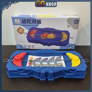 Hộp đồ chơi trẻ em bàn bắn con quay vui nhộn - QQ Shop