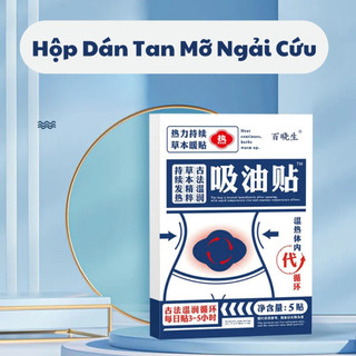Hộp miếng dán đốt cháy mỡ bụng ngải cứu giảm mỡ thừa hiệu quả, miếng dán tan mỡ thừa vùng bụng, đùi, bắp tay
