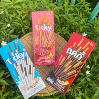 Bịch 13 hộp bánh que ticky thái lan phủ kem dâu, sữa, chocolate