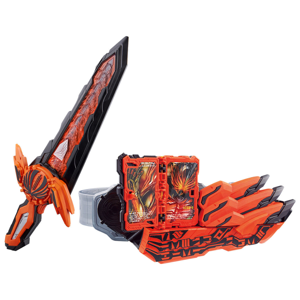 Mô hình đồ chơi chính hãng Bandai DX Mumeiken Kyomu & Haken Bladriver - Kamen Rider Saber