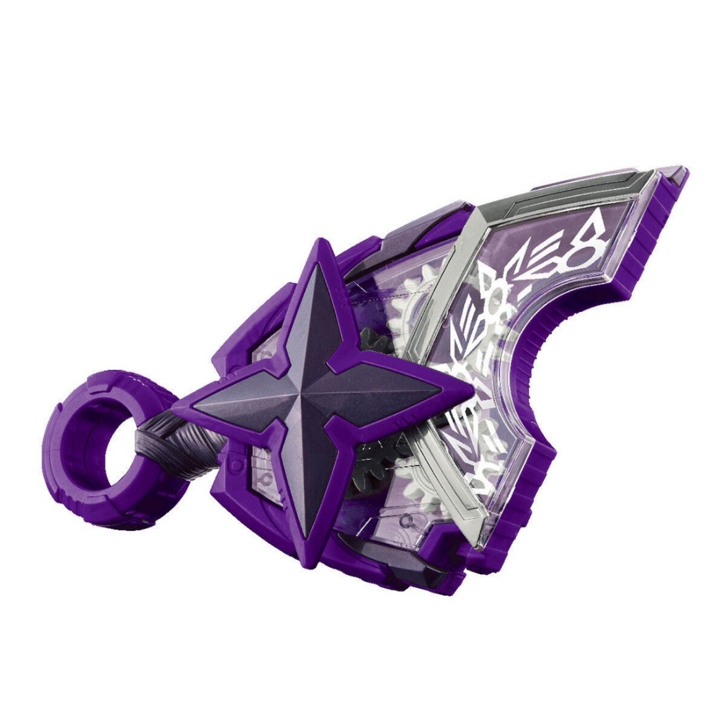 Mô hình đồ chơi chính hãng Bandai DX Shinobi Raise Buckle - Kamen Rider Tycoon - Kamen Rider Geats