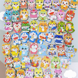 Bao lì xì Chibi 54 mẫu