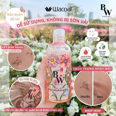 Nước giặt đồ lót chuyên dụng Wacoal BW IWL6A04 - 250ml - WL6A04