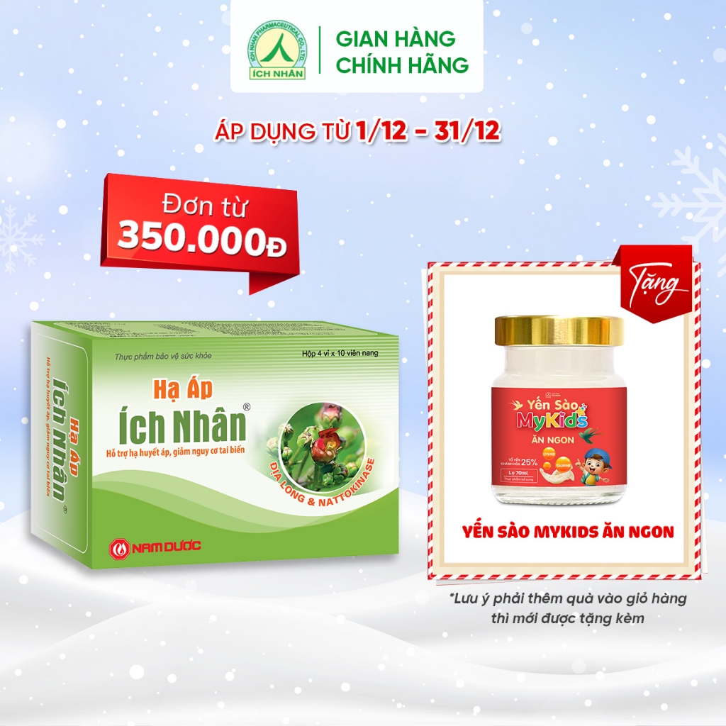 Combo 5 hộp viên uống Hạ Áp Ích Nhân tăng cường sức khoẻ, hạn chế tai biến - ổn định thành mạch