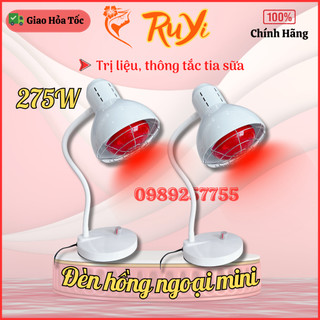 Đèn hồng ngoại tri liệu, thông tắc tia sữa | Đèn hồng ngoại mini 275W