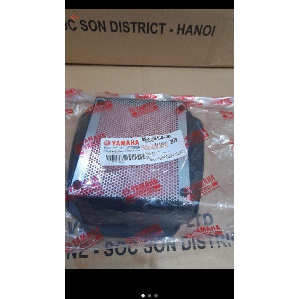 Lọc gió exciter 155 vva chính hãng YAMAHA