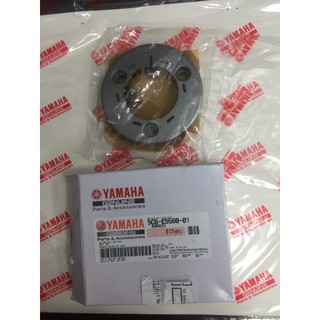 Rọ bi đề sirius-jupiter bxc-jupiter fi-sirius fi, chính hãng yamaha
