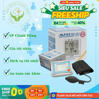 Máy đo huyết áp bắp tay alpk2 k2-231 xuất xứ: nhật bản thương hiệu: alpk2 máy đo huyết áp bắp tay alpk2