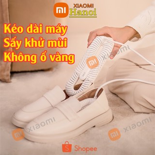  Máy Sấy Giày sᴏᴛʜɪɴɢ DSHJ-S-2111 Sấy Khô Giày Dép Khử Mùi Hiệu Quả Không Gây Ố Vàng Kéo Dài Thanh Sấy 