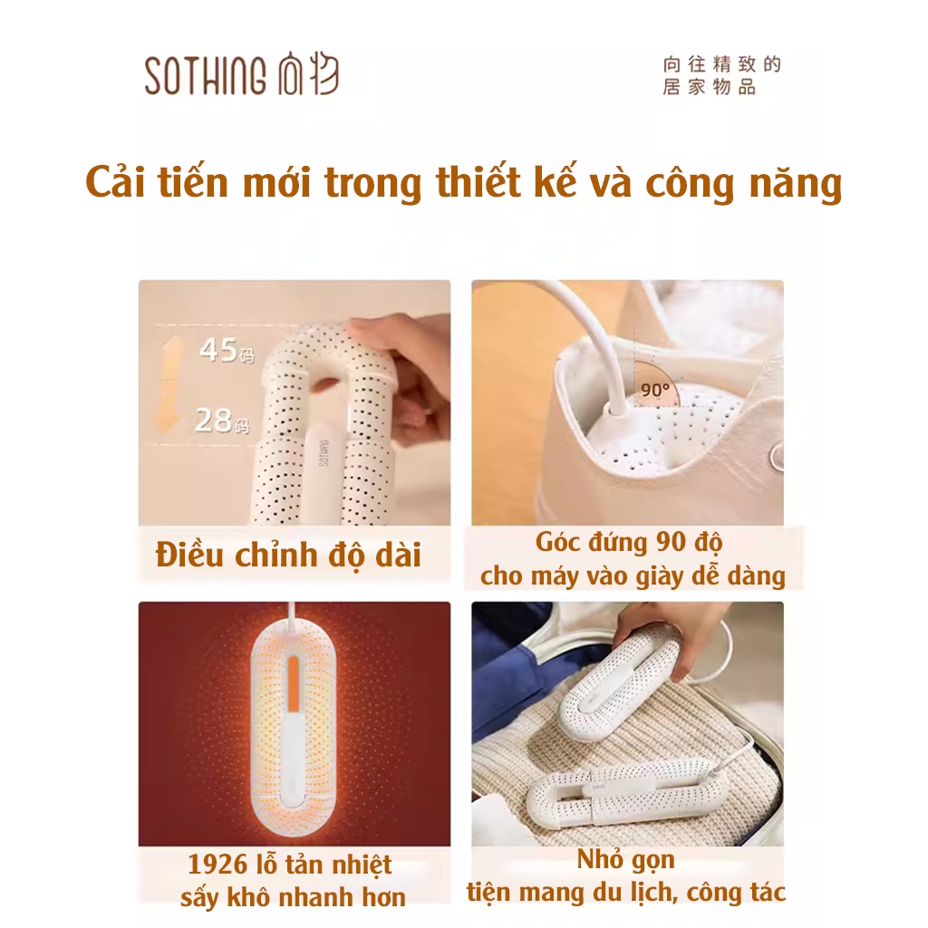 Máy Sấy Giày Xiaomi Sothing DSHJ-S-2111 Sấy Khô Giày Dép, Khử Mùi Hiệu Quả, Không Gây Ố Vàng, Kéo Dài Thanh Sấy
